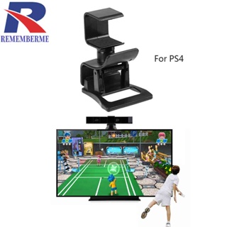 ภาพขนาดย่อของภาพหน้าปกสินค้าคลิปขาตั้งกล้อง สามารถปรับได้ สําหรับ PS4 PS 4 Camera จากร้าน rememberme.th บน Shopee