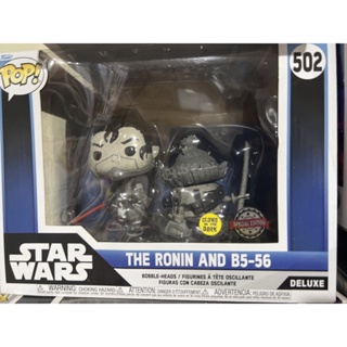 Funko Star Wars The Ronin and B5-56