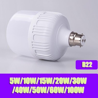 ภาพขนาดย่อของภาพหน้าปกสินค้าหลอดไฟ LED 5W 10W 15W 20W 30W E27 B22 และหลอดไฟเซนเซอร์ สีขาว ประหยัดพลังงาน สําหรับห้องนั่งเล่น ห้องนอน และระเบียง ห้างสรรพสินค้า จากร้าน lyfs.th บน Shopee