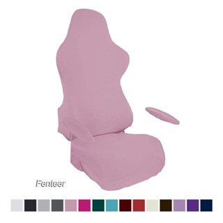 [Fenteer] ผ้าคลุมเก้าอี้เกมมิ่ง แบบนิ่ม สามารถหมุนได้ สําหรับเก้าอี้แข่งรถ