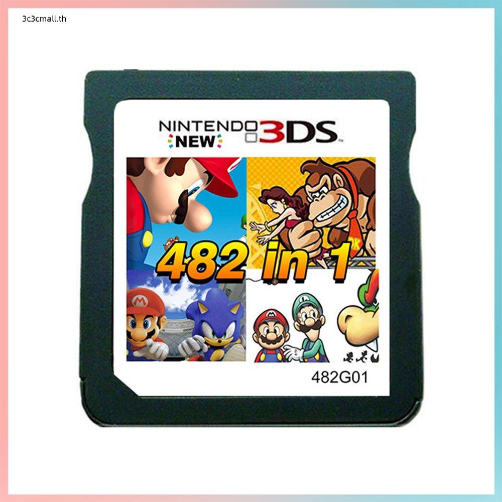 การ์ดเกม-nds-3ds-482-in-1-สําหรับ-nintend-nds