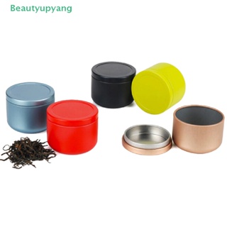 [Beautyupyang] กระปุกอลูมิเนียมโลหะ กันกลิ่น สําหรับใส่สมุนไพร ชา