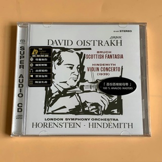 แผ่น CD บันทึกเสียง DAVID Oestrakh DAVID OISTRAKH YM2 สไตล์คลาสสิก สําหรับไวโอลิน