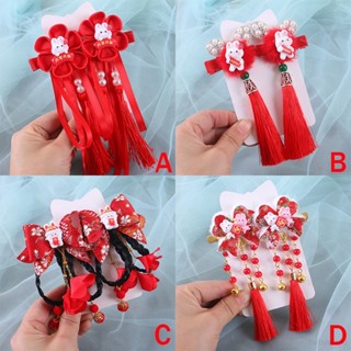 กิ๊บติดผม ประดับมุก สีแดง เหมาะกับเทศกาลปีใหม่ สําหรับเด็กผู้หญิง