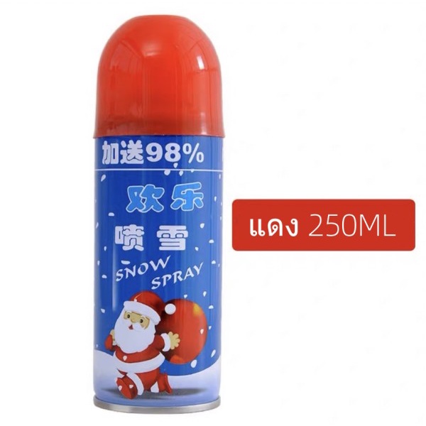 Spray snow สเปย์สโนว์ ฉีดกระจก 250ml สามารถเช็ดล้างได้ ราคาถูกมาก No.PL