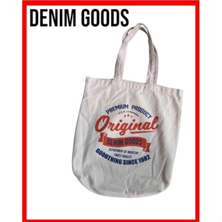 กระเป๋าผ้า Denim Goods - USA (มือสอง)