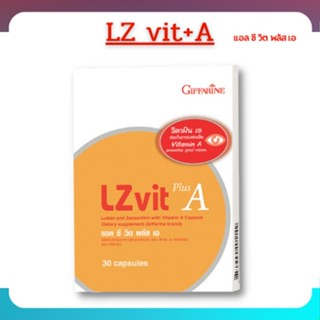 โปรโมชั่น ส่งฟรี 💥บำรุงสายตา ป้องกันแสงสีฟ้า ซีแซนธีน บำรุงจอตา บำรุงสายตา แอลซีวิตพลัสเอ กิฟฟารีน LZvit +A &amp; LZvit 3X ก