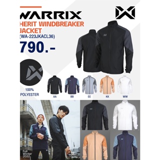 สินค้า WARRIX เสื้อแจ็คเก็ตกันลม Herit Windbreaker Jacket (WA-223JKACL36)