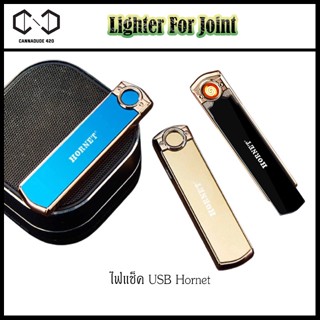 ไฟแชค Hornet จุดJoint แบบ USB ไฟแชคusb ชาทไฟ ไม่ต้องเติมก๊าซ Hornet clipper lighter slide bar