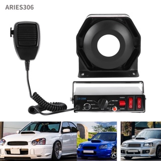 Aries306 200W DC 12V Siren Set Speaker 8 Tones 130dB Loud Sound with 2 LED Lamps Interface Universal for Vehicles