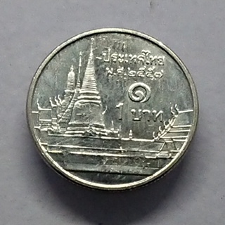 เหรียญ หมุนเวียน 1 บาท หลังวัดพระศรืๆ 2557 ไม่ผ่านใช้ unc