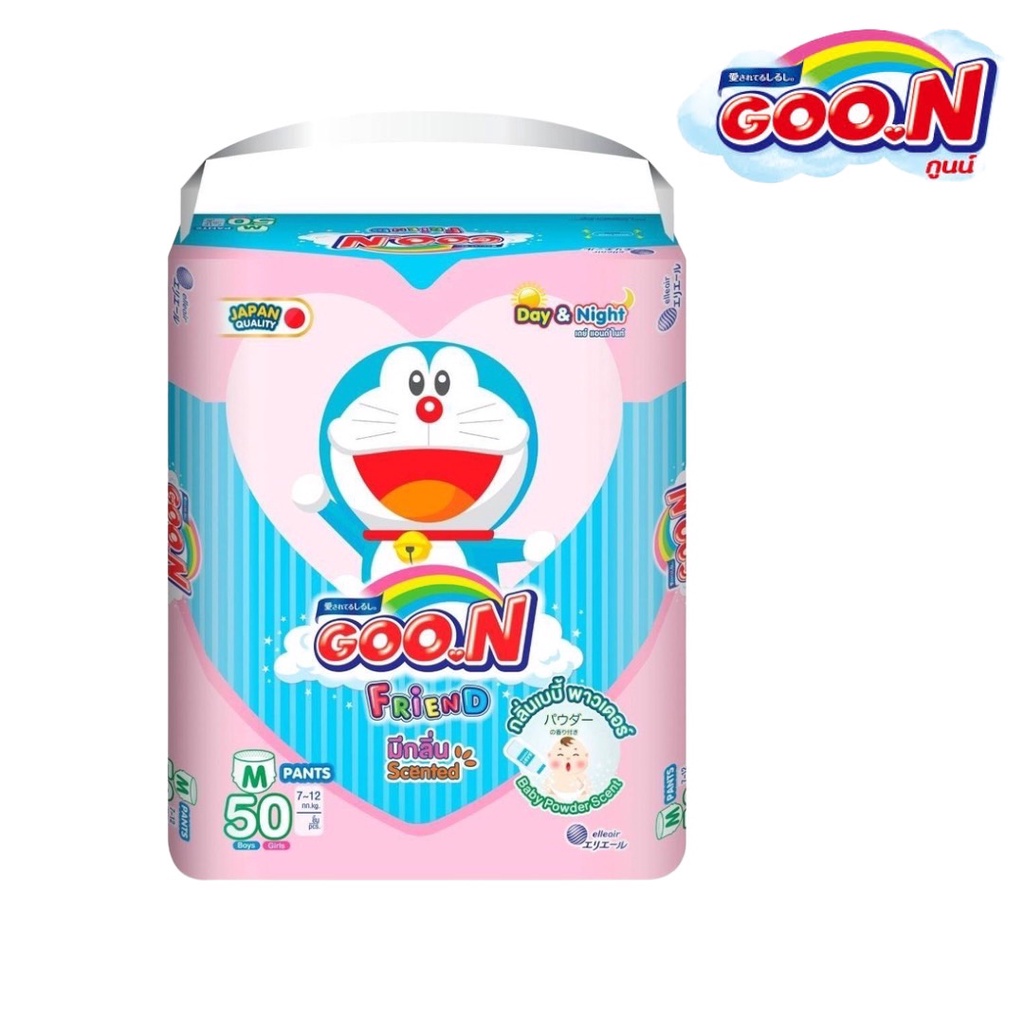 1ห่อ-goon-friend-กูนน์เฟรนด์-เบบี้พาวเดอร์-แพ็ค1ห่อ-กูนน์เฟรนด์กลิ่นแป้งห่อสีชมพู