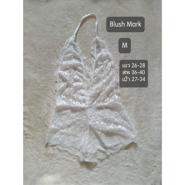 จั้มลูกไม้สีขาว คล้องคอ ป้าย Blush Mark | Shopee Thailand