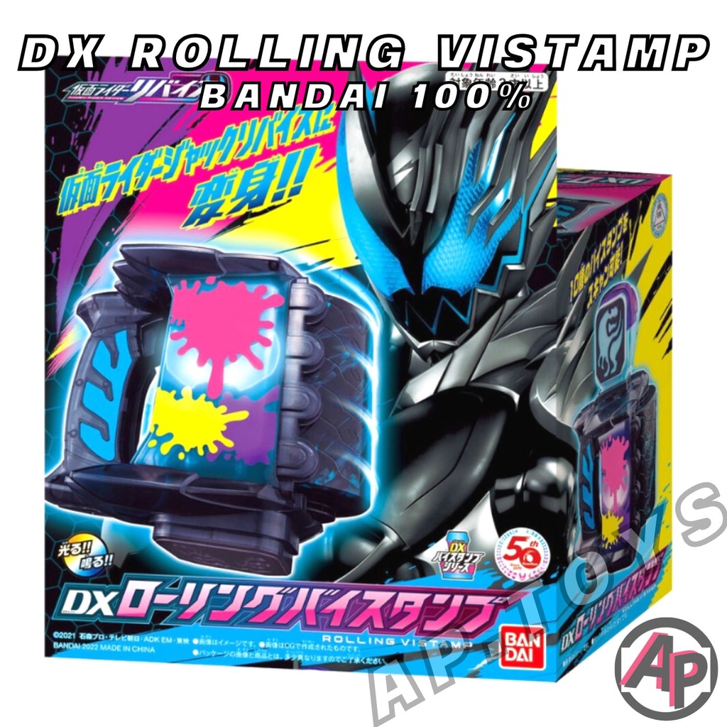 dx-rolling-vistamp-สแตมป์-โรลลิ่ง-อุปกรณ์เสริมไรเดอร์-ไรเดอร์-มาสไรเดอร์-รีไวซ์-revice