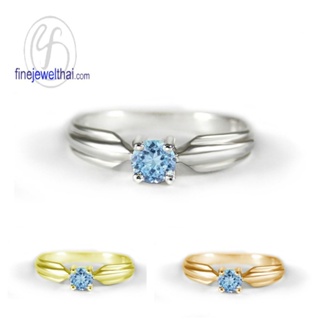 Finejewelthai-แหวนโทพาซ-แหวนเงินแท้-แหวนพลอยแท้-พลอยประจำเดือนเกิด-Topaz-Silver-Ring-R1233tp (เลือกสีตัวเรือนได้)