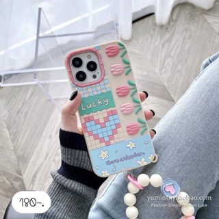 🌷ซีรีโคลนกระถางหัวใจ+สาย เคสซิลิโคน เคสซิลิโคนกันกระแทก เคสลายดอกไม้ เคสแถมสายคล้องมือ เคสแถมสาย เคสแถมสายคล้อง