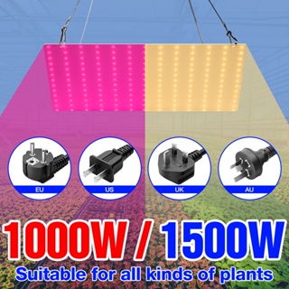 หลอดไฟ LED 1000W 85-265V สําหรับปลูกพืชไฮโดรโปนิก เรือนกระจก