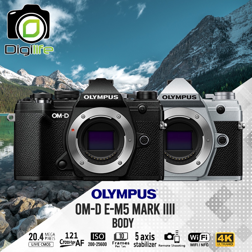 ราคาและรีวิวOlympus Camera OM-D E-M5 Mark III Body - รับประกันร้าน Digilife Thailand 1ปี