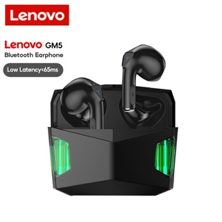 ภาพหน้าปกสินค้าหูฟังบลูทูธไร้สาย Lenovo GM5 TWS แบบมืออาชีพ สําหรับเล่นเกม ที่เกี่ยวข้อง