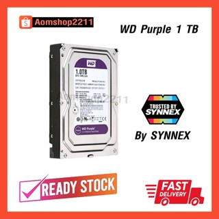 HDD 1 TB(ฮาร์ดดิสก์กล้องวงจรปิด) SATA Warranty3Years