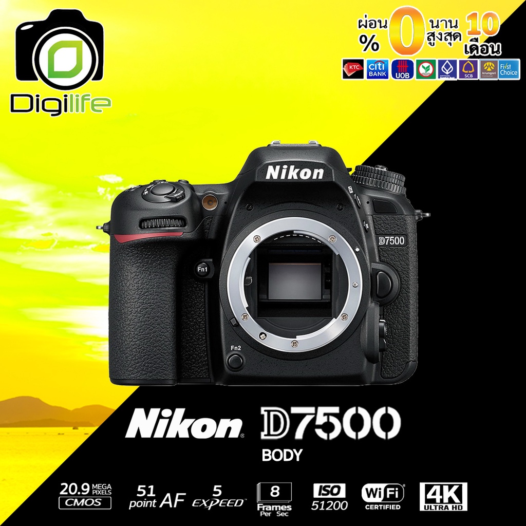 ราคาและรีวิวผ่อน 0%** Nikon Camera D7500 Body - รับประกันร้าน icamera 1ปี
