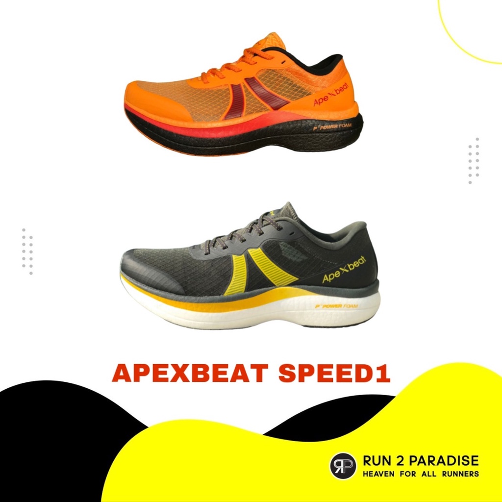 ภาพหน้าปกสินค้าApexBeat - Speed 1 สีใหม่ - รองเท้าวิ่ง Unisex
