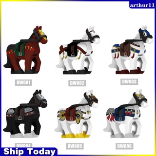 Arthur Three Kingdoms War Horse บล็อกตัวต่อเลโก้ ขนาดเล็ก DW001-006