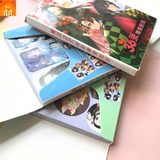 ﹉✺♟1 Box 36 แผ่น ดาบพิฆาตอสูร สติ๊กเกอร์ลายการ์ตูน Tanjiro Nezuko Anime Demon Slayer Kimetsu no Yaiba Cosplay