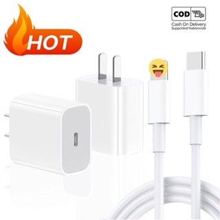 Ready Stock【 20W 】 PD Fast Charging Adapter USB Cable C-type Fast Charging Travel Charger Cable USB-C Support Data Cable