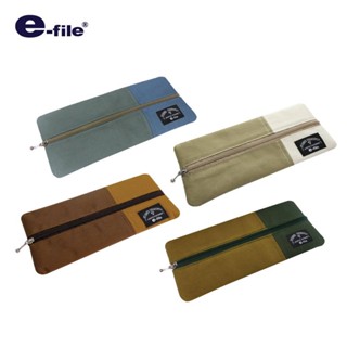 กระเป๋าดินสอ e-file (อี-ไฟล์) กระเป๋าเนเจอรัล Natural รหัส CPK08 ขนาด 21 x 9 ซม สีทูโทน (1ใบ)