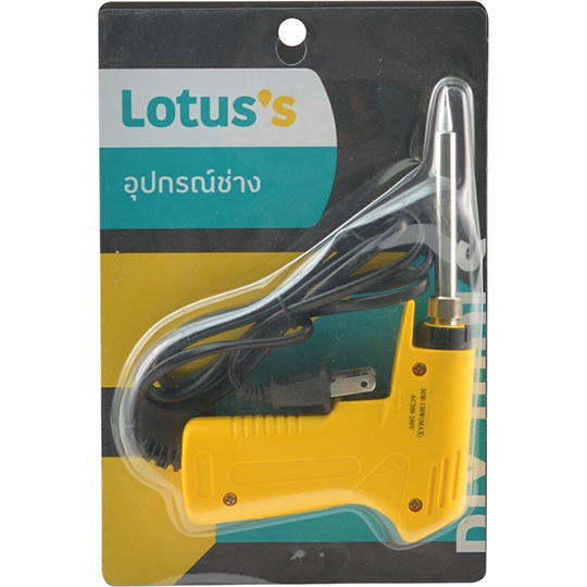 soldering-iron-หัวแร้งปืน-30w-130w-หัวแร้ง-บัดกรี-ตะกั่ว