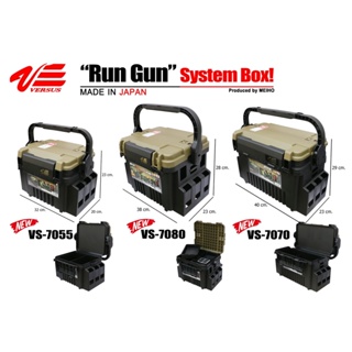 สินค้า กล่องใส่อุปกรณ์ VERSUS TWO-TONE RUN GUN