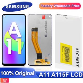 ชุดประกอบหน้าจอสัมผัส lcd สําหรับ Samsung Galaxy A11 SM-A115F Samsung SM-A115F DS