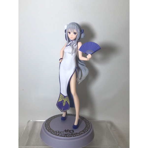 Re:Zero - Emilia (Mofumofu Pack) Beeldje | Re: Zero - Starting Life in
