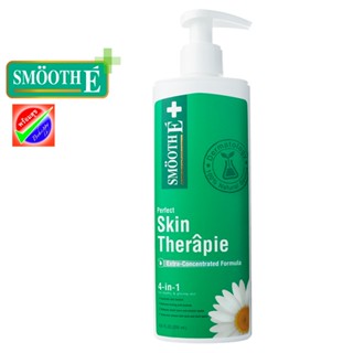 SMOOTH E SKIN THERAPIE LOTION 200ML วันผลิต 07/2020 สมูท อี สกิน เทอร์ราพี มอยซ์เจอร์ไรทืซิ่ง โลชั่น 200 มล