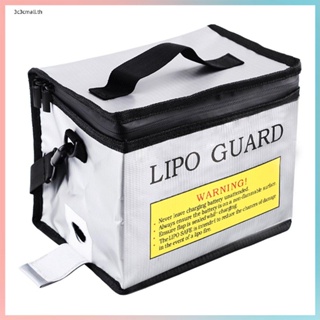 กระเป๋าเก็บแบตเตอรี่ Lipo แบบพกพา ป้องกันการไฟ 215x145 X 165 มิลลิเมตร