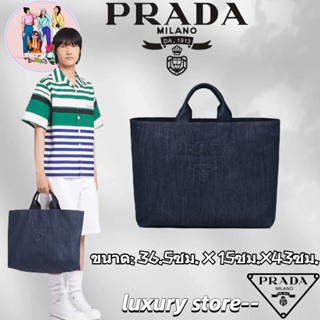 Prada   ปราด้า  กระเป๋าโท้ทลายทแยง/กระเป๋าผู้หญิง/กระเป๋าโท้ต/สไตล์ล่าสุด