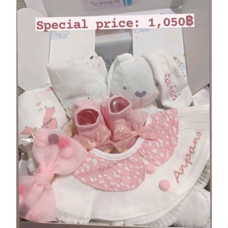 สินค้า G1050 เซ็ตของขวัญเด็ก เยี่ยมคลอด ของขวัญทารก รับขวัญหลาน baby shower