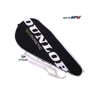 ราคาและรีวิวDUNLOP ซองใส่ไม้เทนนิส มีสายสะพาย ใส่ได้ 1 ไม้