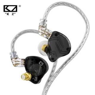 ภาพหน้าปกสินค้าKz ZS10 Pro X ในหูหูฟังแบบมีสายหูฟังเพลงไฮไฟเบสจอภาพหูฟังชุดหูฟังกีฬา ซึ่งคุณอาจชอบราคาและรีวิวของสินค้านี้