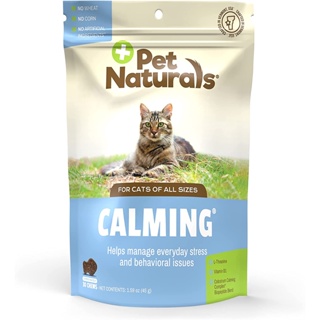ภาพหน้าปกสินค้า+ล็อตใหม่+ Calming Cat คลายเครียดแมว ลดเครียด เดินทาง อยู่ลำพัง ย้ายบ้าน 30 เม็ดขนม ที่เกี่ยวข้อง