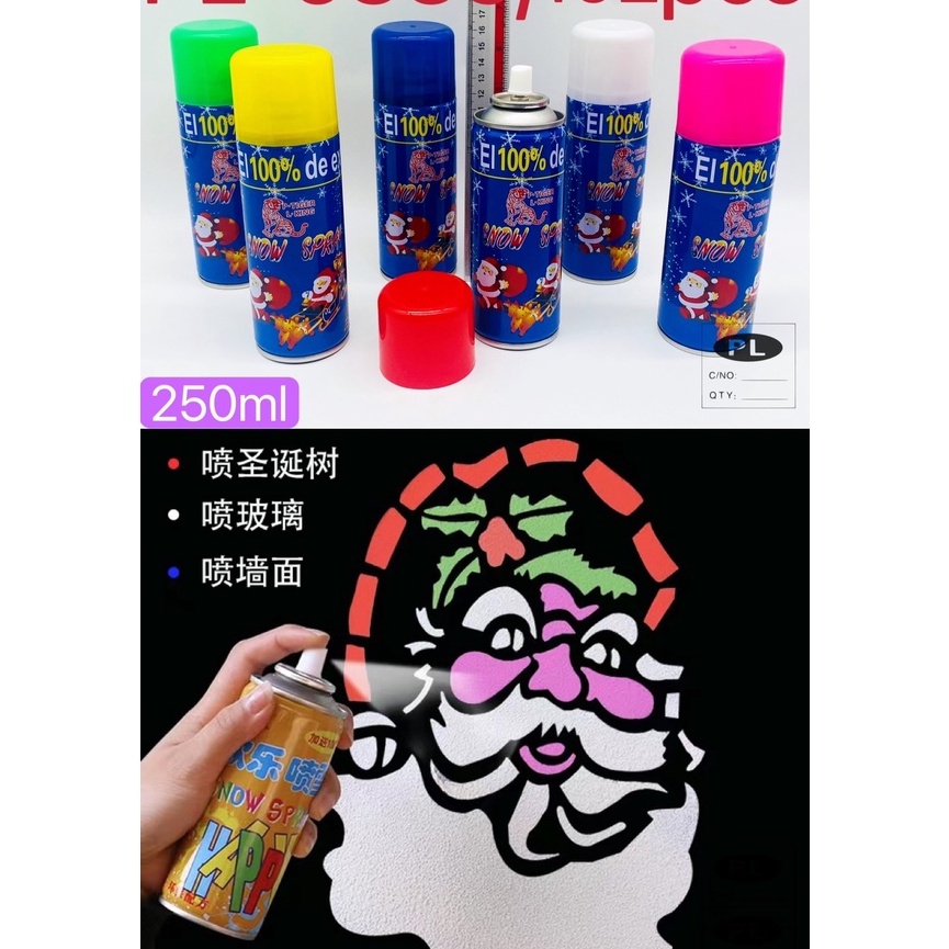Spray snow สเปย์สโนว์ ฉีดกระจก 250ml สามารถเช็ดล้างได้ ราคาถูกมาก No.PL