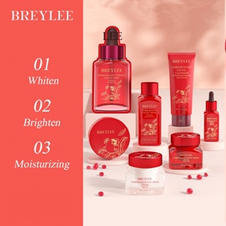 BREYLEE FDA ทับทิม เซตสกินแคร์บำรุงผิว สารสกัดจากทับทิมสีแดง Whitening Skincare Red Pomegranate Set Face Mask Serum Cream