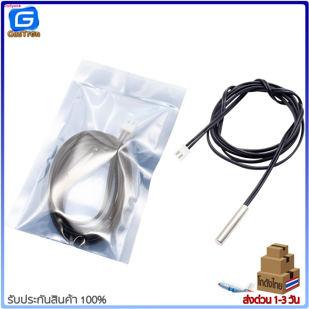 1PCS 1% Thermistor NTC 103AT-11 Temperature Sensor 10K High Precision