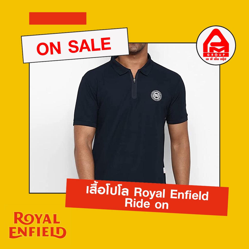 เสื้อโปโล-royal-enfield-ลาย-ride-on