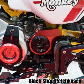 ฝาครอบสเตอร์หน้า / สำหรับรถ : Monkey-125 (4-5 เกียร์) / ST-125 DAX [Revolution]