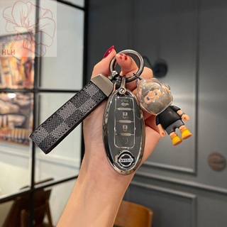 Dongfeng Nissan Xuanyi key case 2022 Tianlai Qashqai Qijun Qijun Qijun Jinke รถพิเศษผู้ชายและผู้หญิง