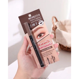 Merrezca Perfect eyebrow pencil &amp; mascara เมอร์เรซกา เพอร์เฟค อายโบรว์ เพ็นซิล แอนด์ มาสคาร่า