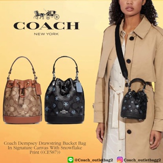 Coach Dempsey Drawstring Bucket Bag In Signature Canvas With Snowflake Print ((CE587))