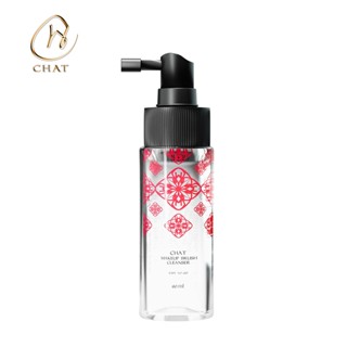 ฉัตร น้ำยาล้างแปรงแต่งหน้า เมคอัพ บลัช คลีนเซอร์ CHAT Makeup Brush Cleanser